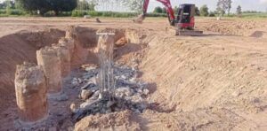 รับขุดสระเมืองกาฬสินธุ์