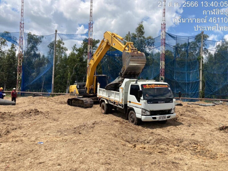 รับขุดสระกาฬสินธุ์